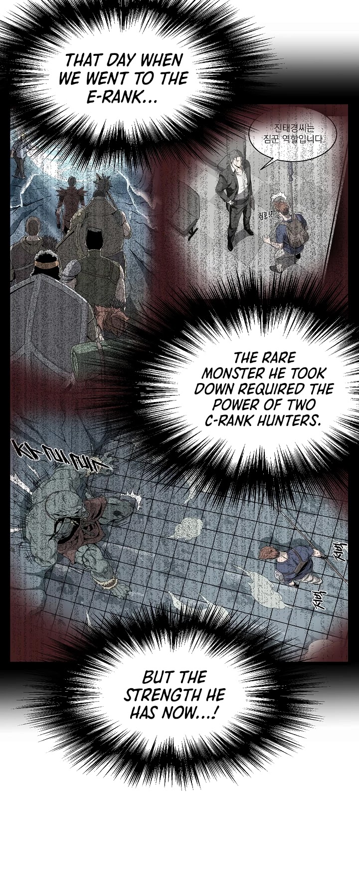 Murim Login Chapter 47 image 07
